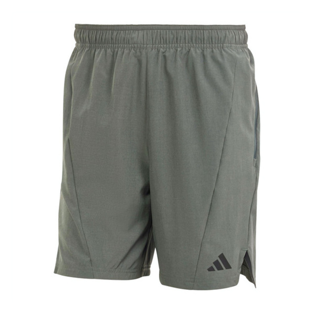 Adidas D4T Short IS2263 男 短褲 運動 健身 重量 訓練 吸濕排汗 拉鍊口袋 愛迪達 灰