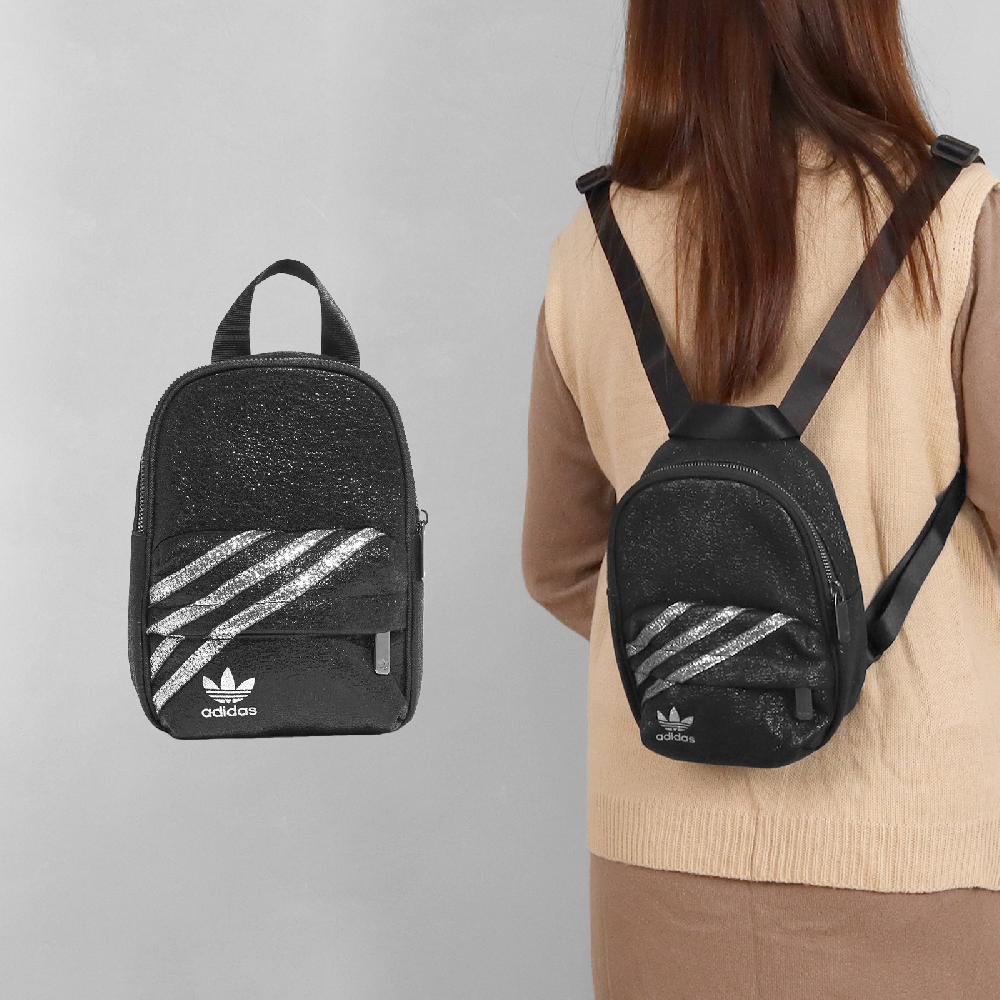 adidas 愛迪達 背包 Mini Backpack 女款 黑 銀 三葉草 小包 後背包 愛迪達 GN2138