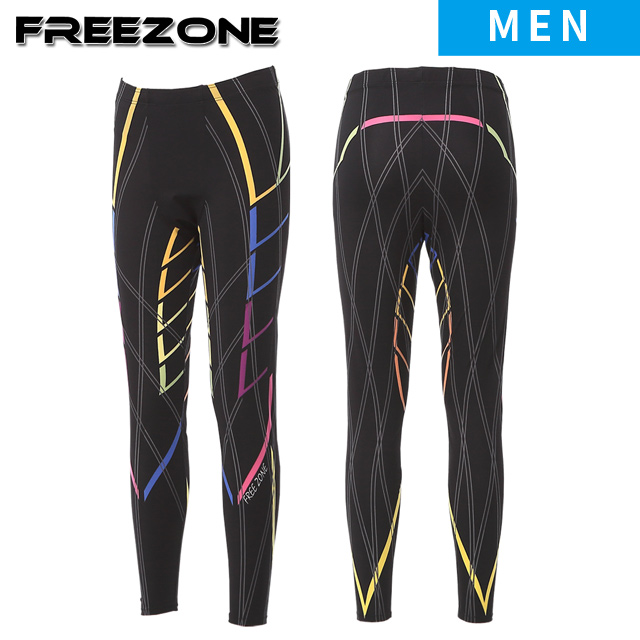 【FREEZONE】機能運動壓力長褲 男款-FZ800II型 彩虹1(輕量無縫型/壓縮褲/瑜珈/慢跑登山/健身重訓)