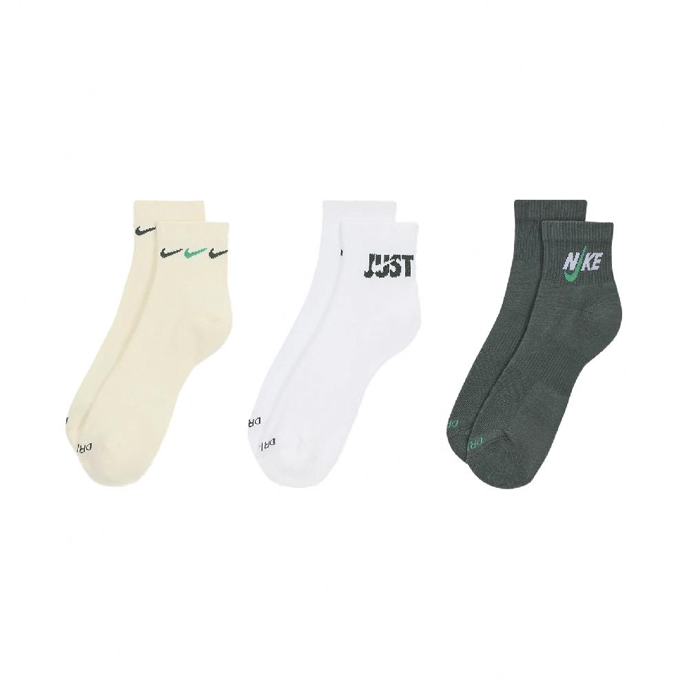 Nike 耐吉 中筒襪 Everyday Plus 綠 黃 白 緩震 速乾 透氣 休閒襪 襪子 DH3827-901