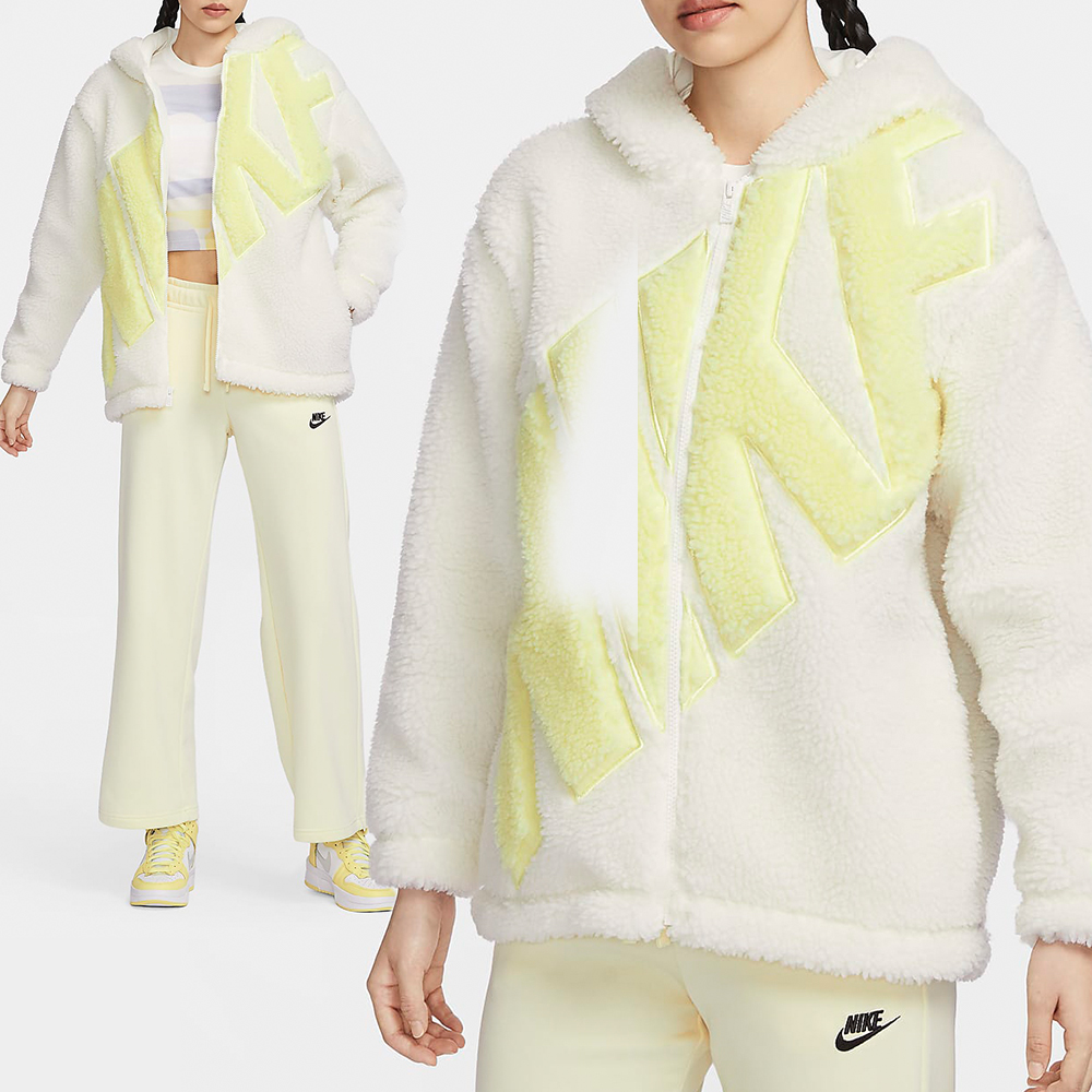 Nike AS W NSW LOGO SHERPA JKT 女款 白黃色 休閒 絨毛 保暖 外套 FB8696-133