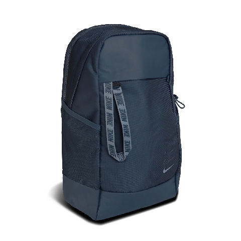 Nike 後背包 NSW Essentials BP 男女款 運動休閒 雙肩背 大容量 多夾層 上學 藍 BA6143-458