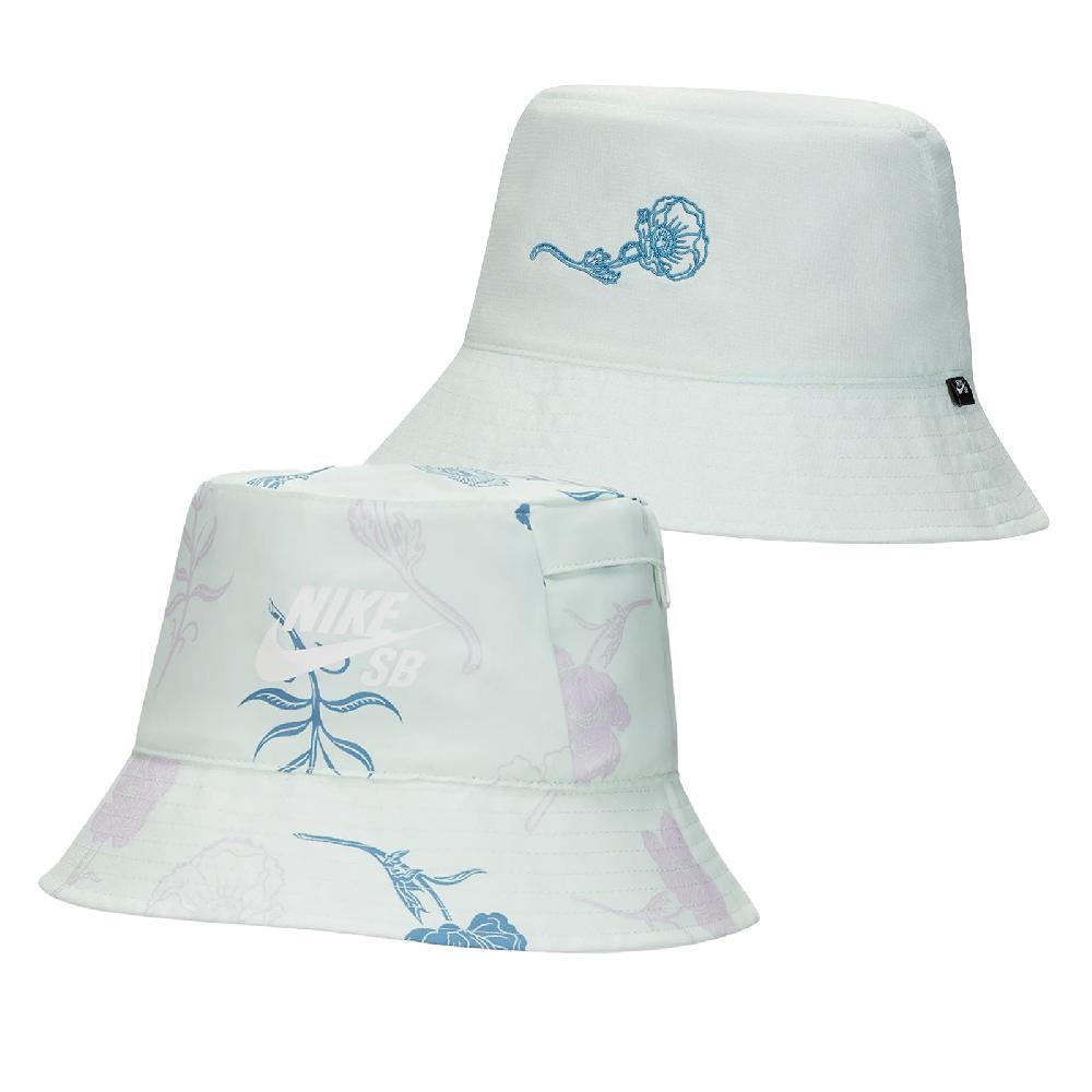 Nike 漁夫帽 SB Reversible Skate 男女款 清新綠 雙面 花卉 印花 刺繡 海岸風 帽子 DR0125-394