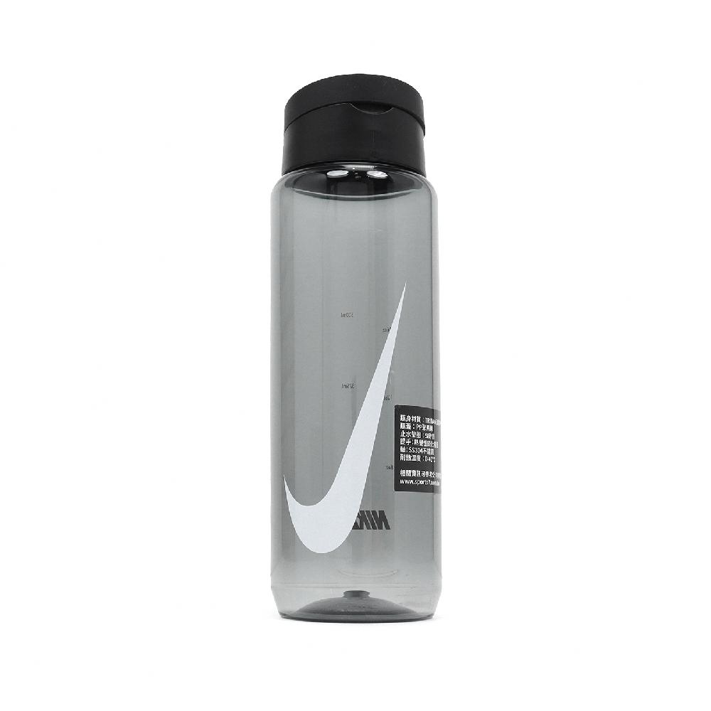 Nike 水瓶 Recharge Twist-Top 24oz Bottle 黑 旋蓋式 水壺 防漏 N100431707-224