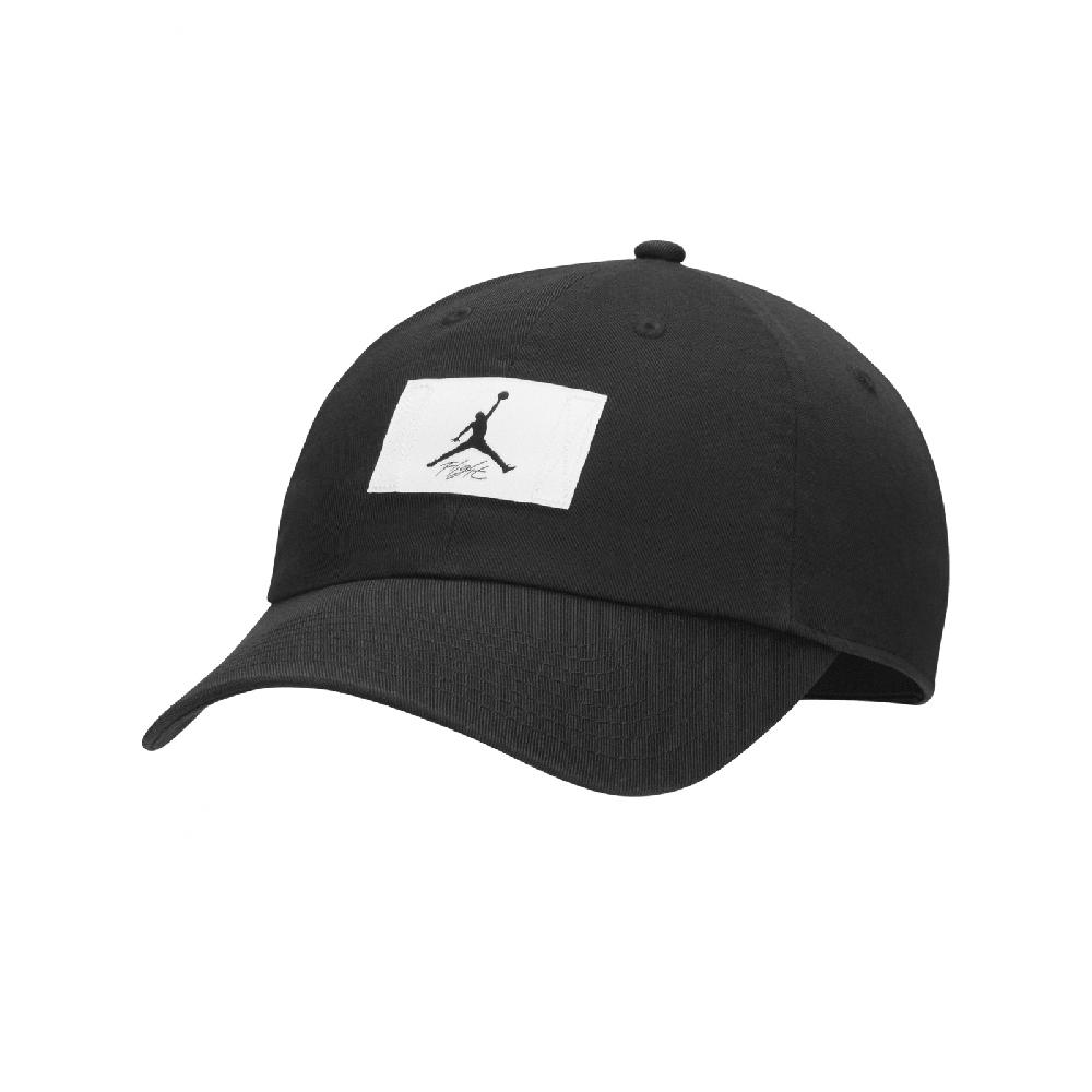 Nike 耐吉 帽子 Jordan Club 男女款 黑 白 棒球帽 可調式 大LOGO 喬丹 飛人 FD5181-010