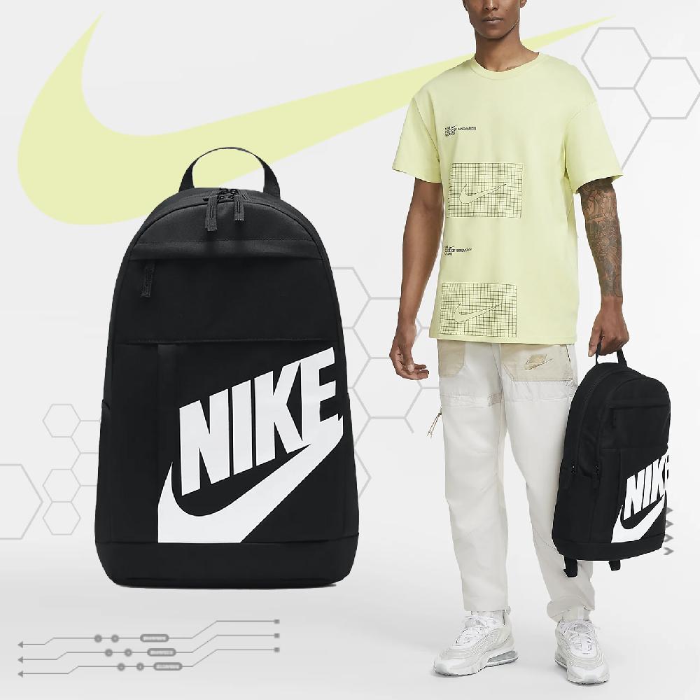 Nike 後背包 Elemental Backpack 黑 白 男女款 雙肩背 基本款 拉鍊口袋 大容量 DD0559-010