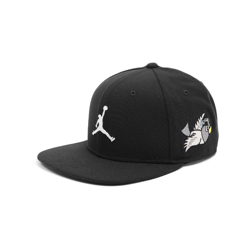 Nike 耐吉 帽子 Jordan 男女款 黑 白 刺繡LOGO Evolution 可調式 棒球帽 喬丹 飛人 FD5183-010