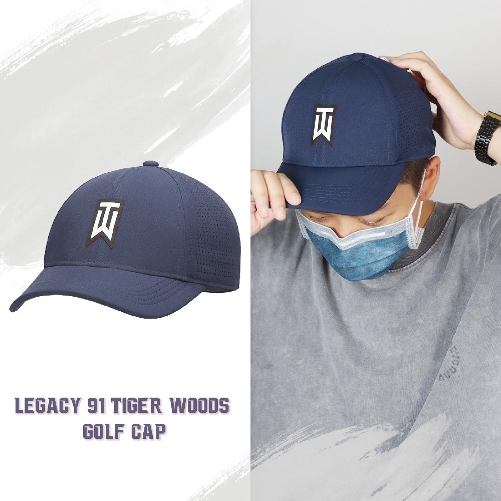Nike 高爾夫球帽 Legacy 91 Tiger Woods 男女款 深藍 鴨舌帽 老帽 老虎伍茲 DH1344-451