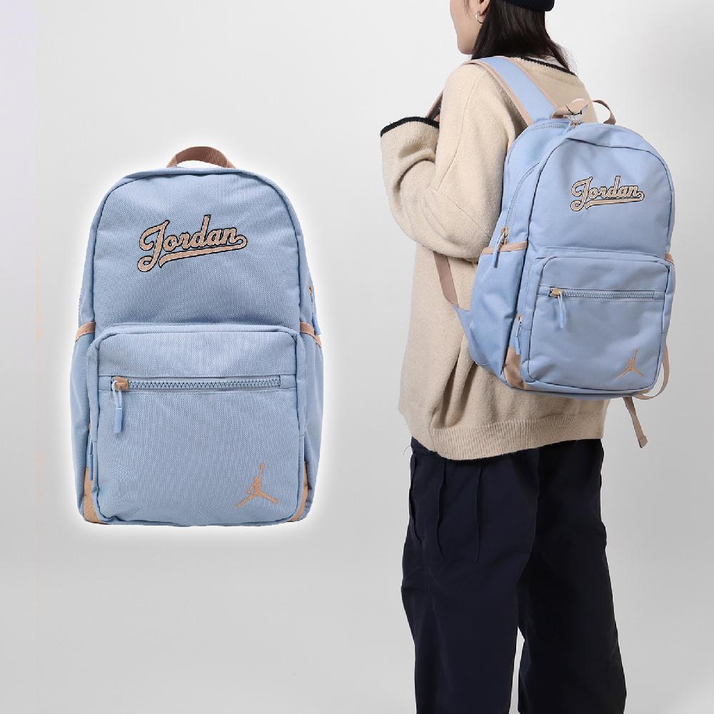 Nike 耐吉 後背包 Jordan Backpack 藍 米白 多口袋 軟墊 喬丹 筆電包 雙肩包 背包 JD2413001AD-002