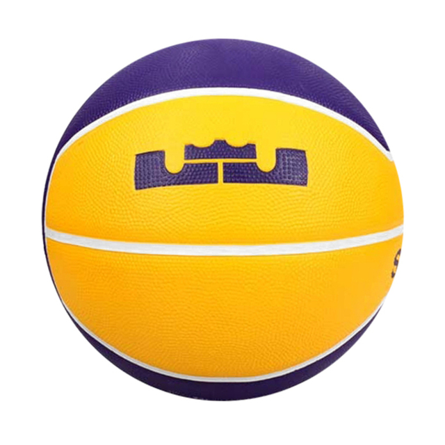 Nike Lebron Playground 4P [N000278472807 籃球 7號 耐磨 訓練 戶外 黃紫