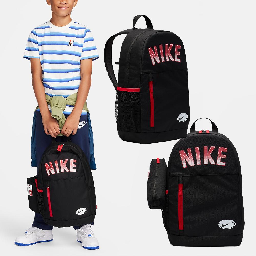 Nike 耐吉 後背包 Elemental 兒童款 黑 紅 多夾層 可調背帶 軟墊 筆帶 背包 書包 FN0956-010