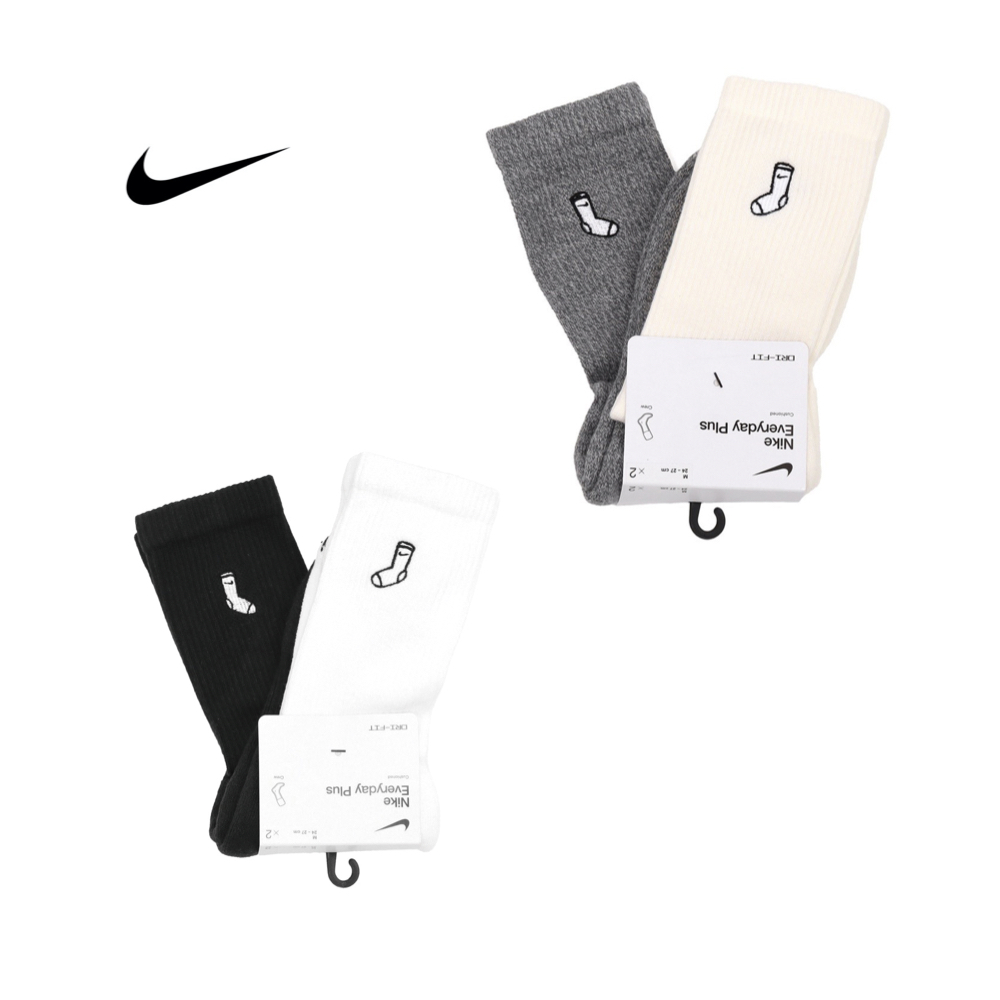 Nike Everyday Plus 緩震中筒襪 灰白/黑白 2組(4雙) FB5709-900/FB5709-901