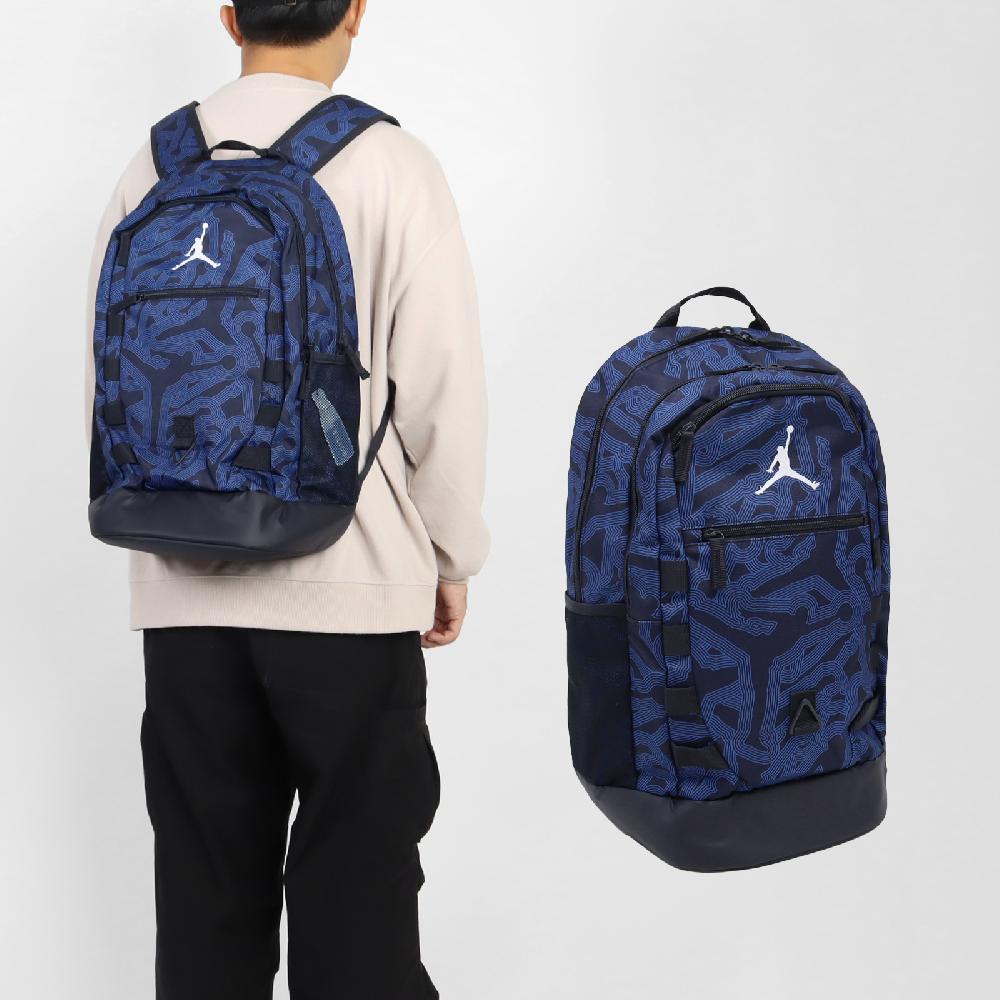Nike 耐吉 後背包 Jordan Backpack 藍 黑 15吋 多夾層 雙肩包 肩背包 背包 JD2423003AD-002