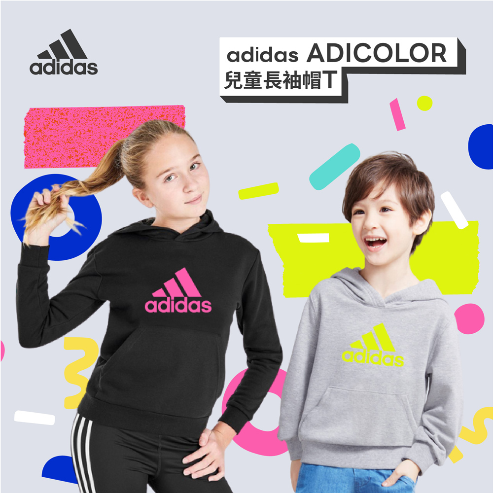 【adidas 愛迪達】兒童秋冬連帽上衣(休閒、運動帽T、秋冬款、兒童)