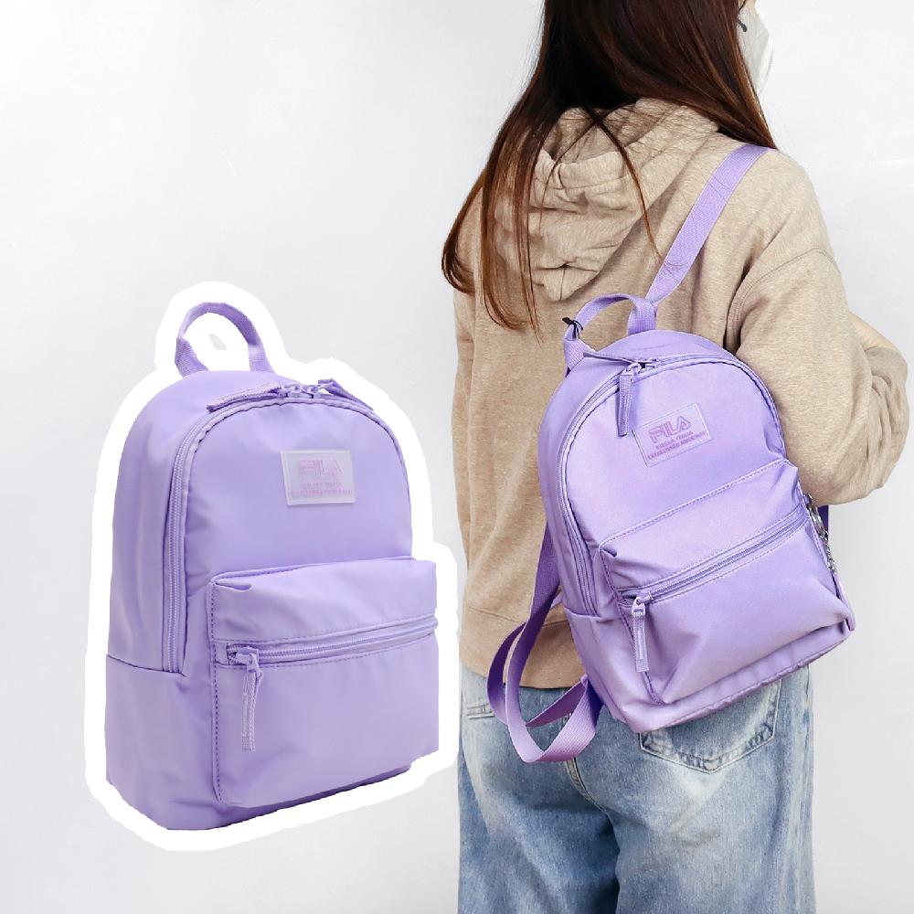 Fila 斐樂 後背包 Backpack 紫 多夾層 可手提 背包 書包 雙肩包 斐樂 BPY3000PL