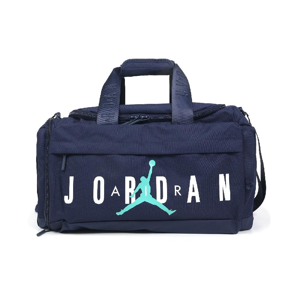 行李袋 Jordan Velocity 藍 白 大空間 健身包 運動包 旅行包 手提包 包包 JD2523036AD-001