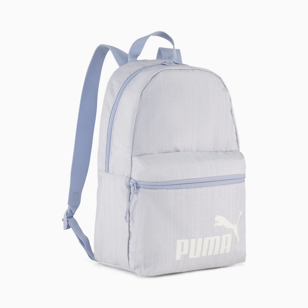 【PUMA】BASE後揹包(F) 後揹包 女 書包 運動包 藍色-09134202