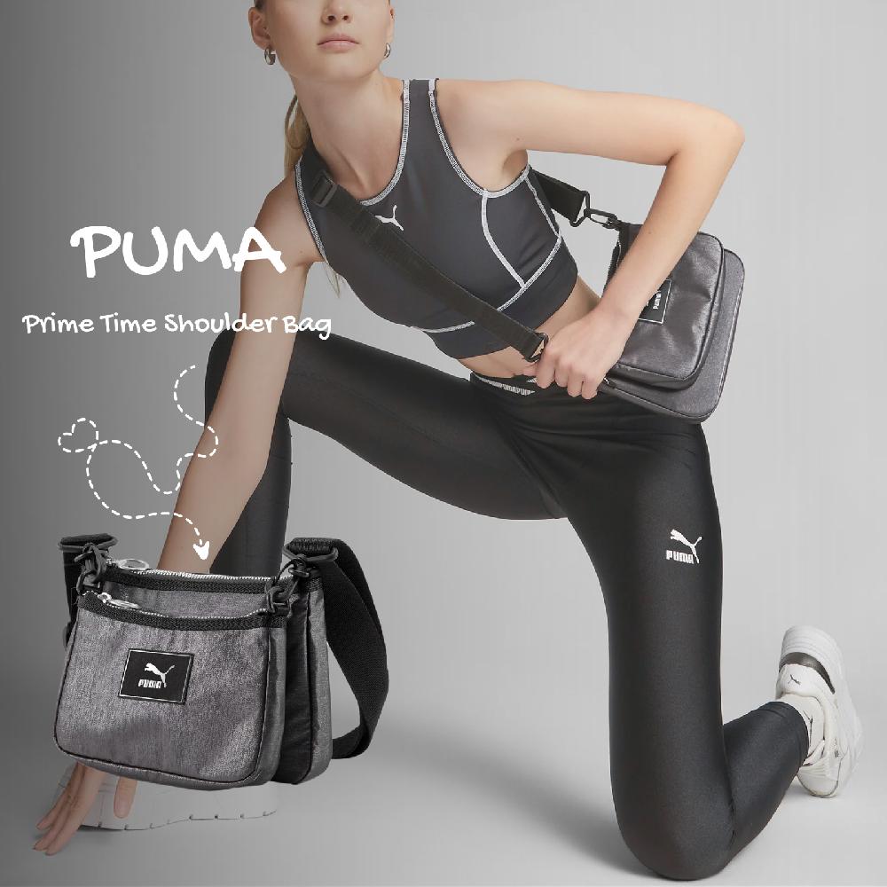 Puma 側背包 Prime Time Shoulder Bag 男女款 灰銀 休閒 小包 斜肩包 07917701