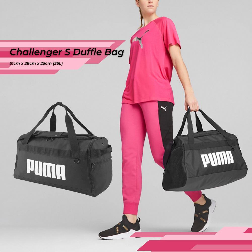 Puma 行李袋 Challenger S 黑 白 置鞋隔層 肩背 手提 運動包 訓練 男女款 07953001