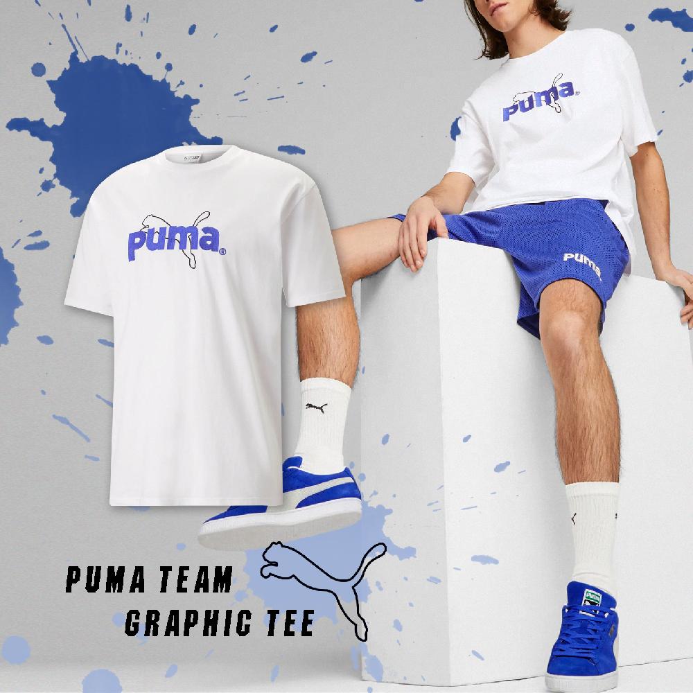 Puma 短版上衣 Team Graphic Tee 男款 白 藍 基本款 短袖 歐規 短T ESO 瘦子 53825602