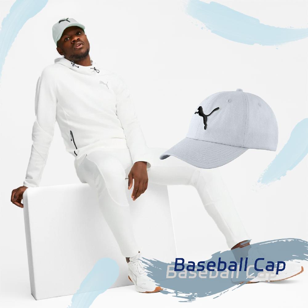 Puma 棒球帽 Essentials Cat 灰藍 老帽 帽子 男女款 休閒 遮陽 02458704