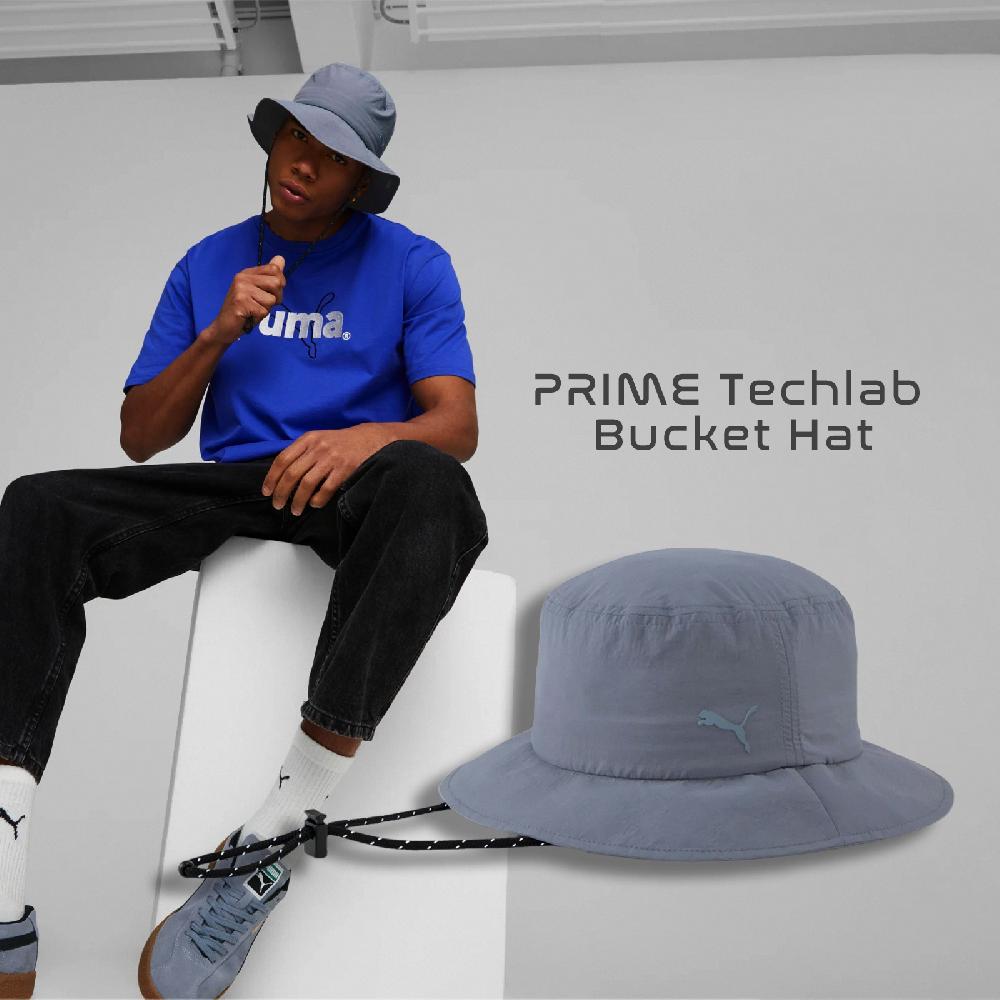 Puma 漁夫帽 PRIME Techlab 灰藍 男女款 帽子 防潑水 抽繩 遮陽 戶外 02438502