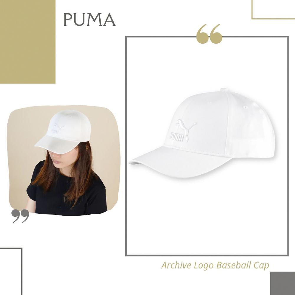 Puma 棒球帽 Archive Logo 白 全白 男女款 老帽 可調帽圍 刺繡 基本款 鴨舌帽 帽子 02255412