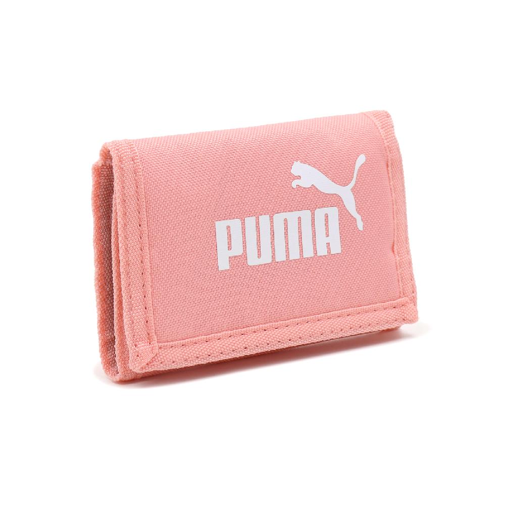 Puma 彪馬 錢包 Phase Wallet 粉紅 白 零錢袋 皮夾 皮包 07995104