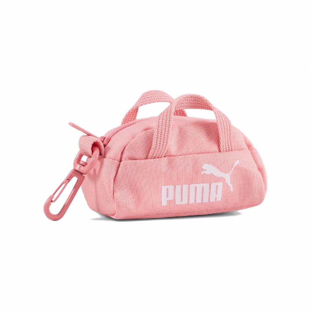 Puma 彪馬 包包 Phase Tiny Sports Bag 男女款 粉 白 小錢包 手提包 隨身小包 05436604
