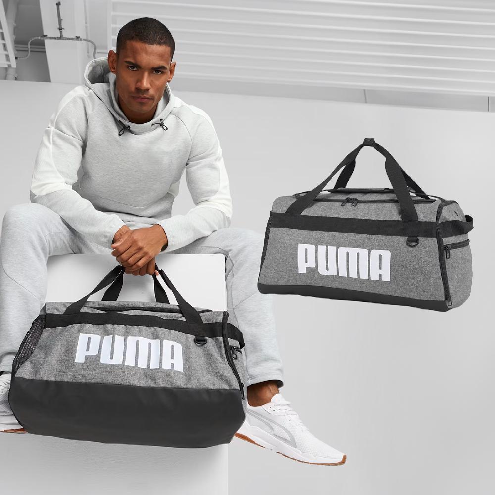 Puma 彪馬 行李袋 Challenger S 灰 白 黑 健身包 運動 大容量 手提 肩背 包 07953012