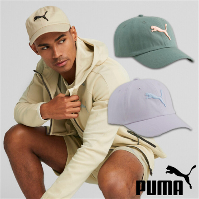 PUMA 帽子 基本系列 卡其 莫蘭迪綠 淡紫 刺繡 老帽 0245870-