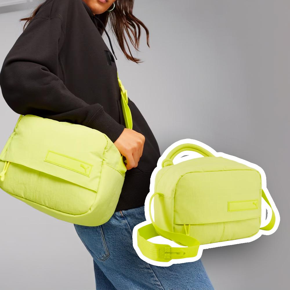 Puma 彪馬 側揹包 BL Shoulder Bag 綠 多夾層 斜揹包 肩揹包 隨行包 小包 09039605