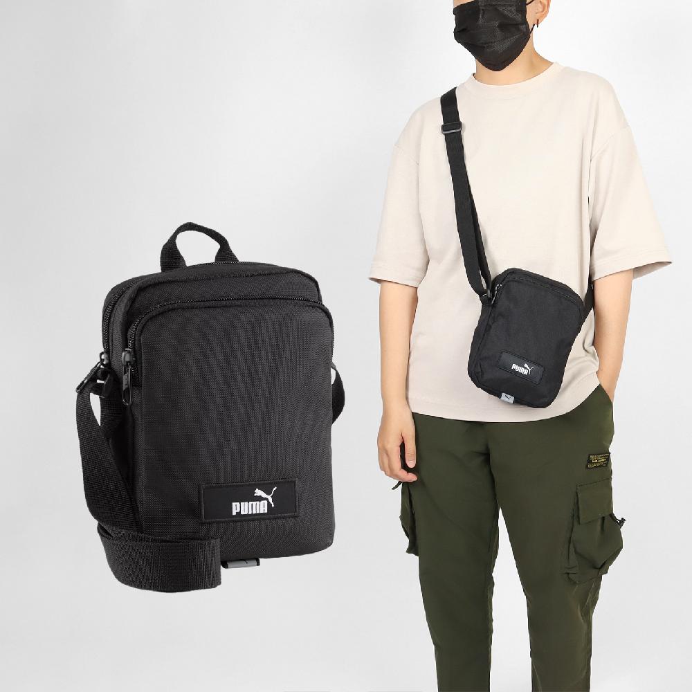 Puma 彪馬 肩揹包 Academy Portable Shoulder Bag 黑 可調背帶 斜揹包 小包 09069901
