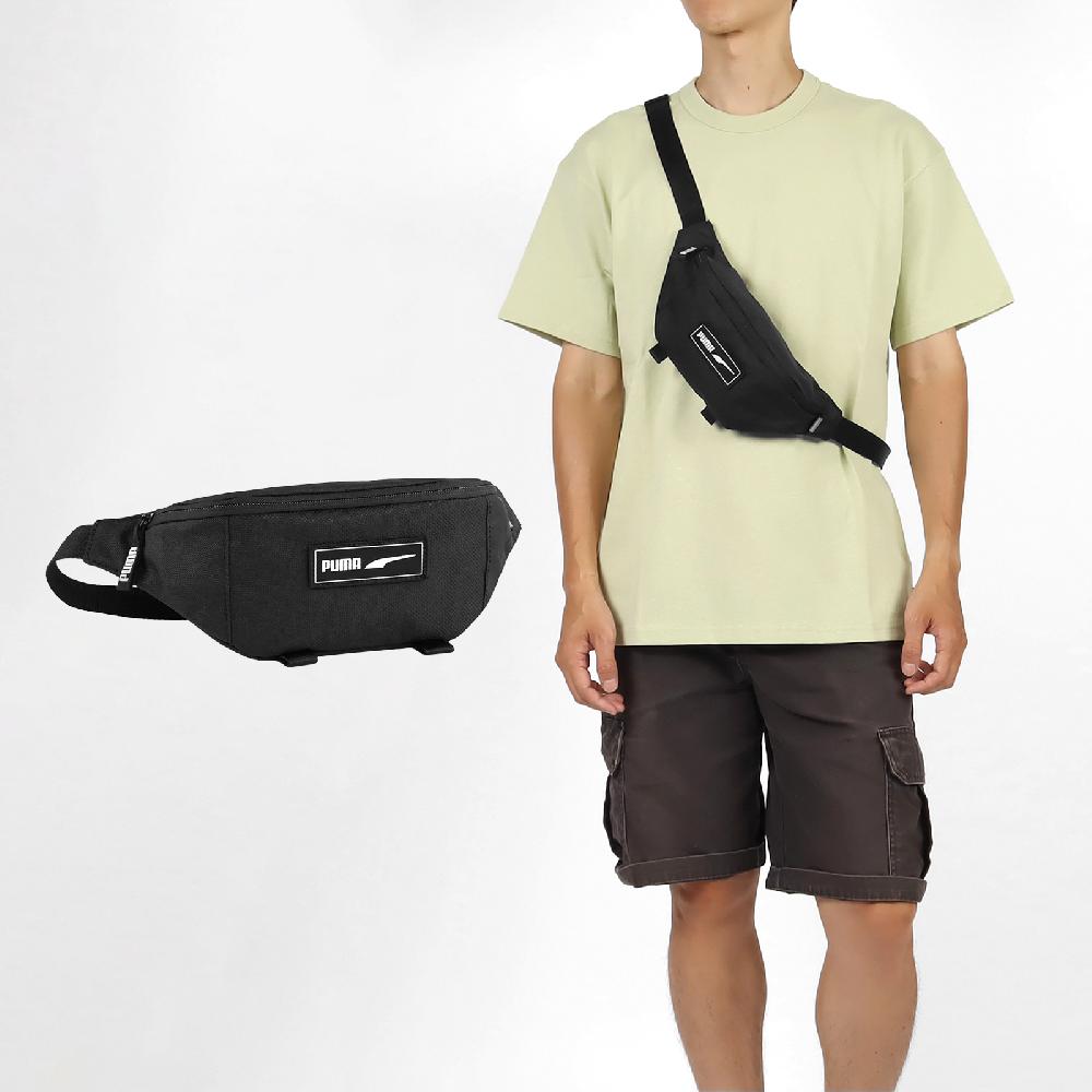 Puma 彪馬 腰包 Deck Waist Bag 黑 可調背帶 肩揹包 斜揹包 隨行包 小包 09070401