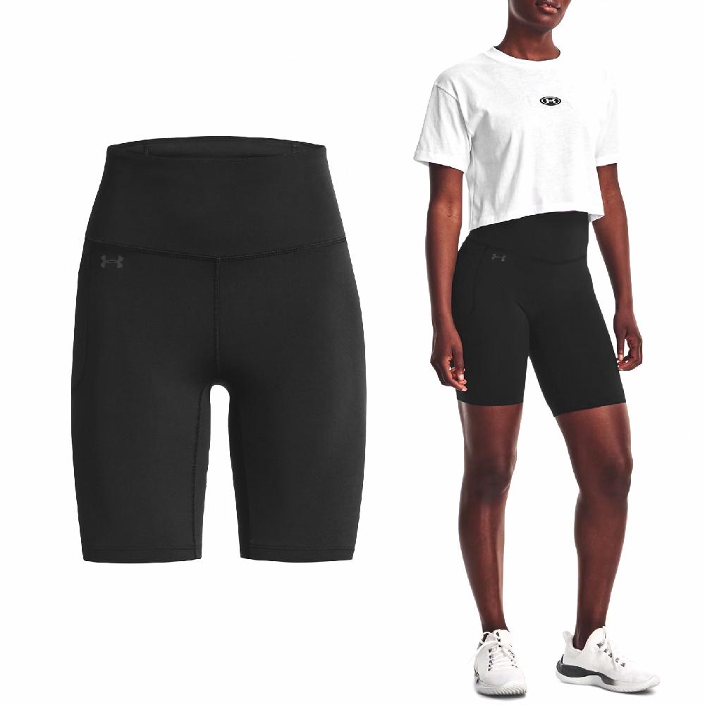 Under Armour 安德瑪 單車褲 Motion Bike Shorts 女款 黑 速乾 吸汗 緊身褲 UA 1377088001