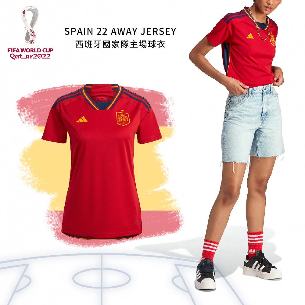 adidas 球衣 Spain 22 Home 女款 紅 黃 西班牙 國家隊 主場 短袖 世足 世界盃 HF1409