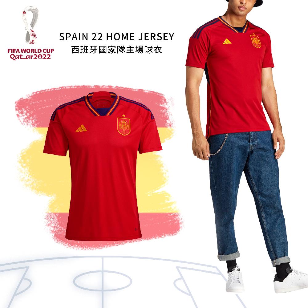 adidas 球衣 Spain 22 Home 紅 黃 西班牙 國家隊 主場 男款 世足 世界盃 短袖 HL1970