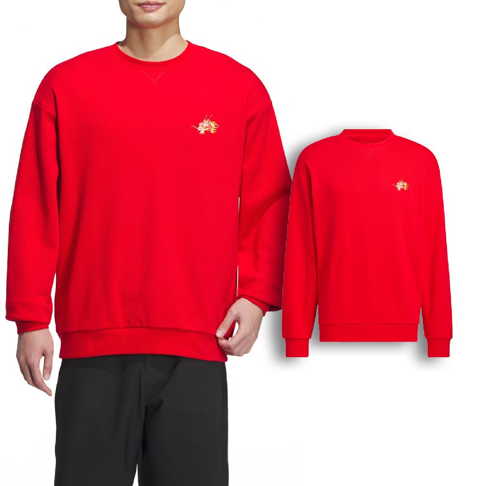 adidas 愛迪達 長袖上衣 CNY Sweatshirts 男款 紅 黃 龍年 農曆年 毛巾布 落肩 寬鬆 大學T JE6108