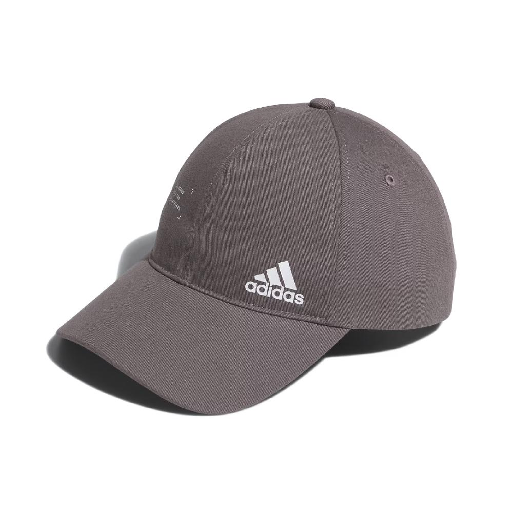 adidas 愛迪達 棒球帽 Must Have Cap 灰 白 棉質 可調帽圍 老帽 帽子 IM5232