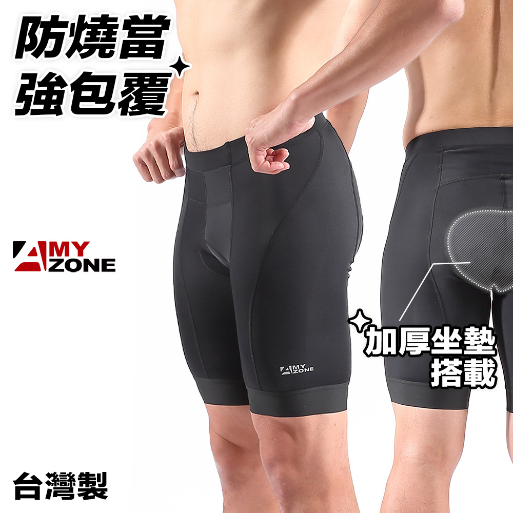 【A-MYZONE】男款-城市Cool系列短車褲