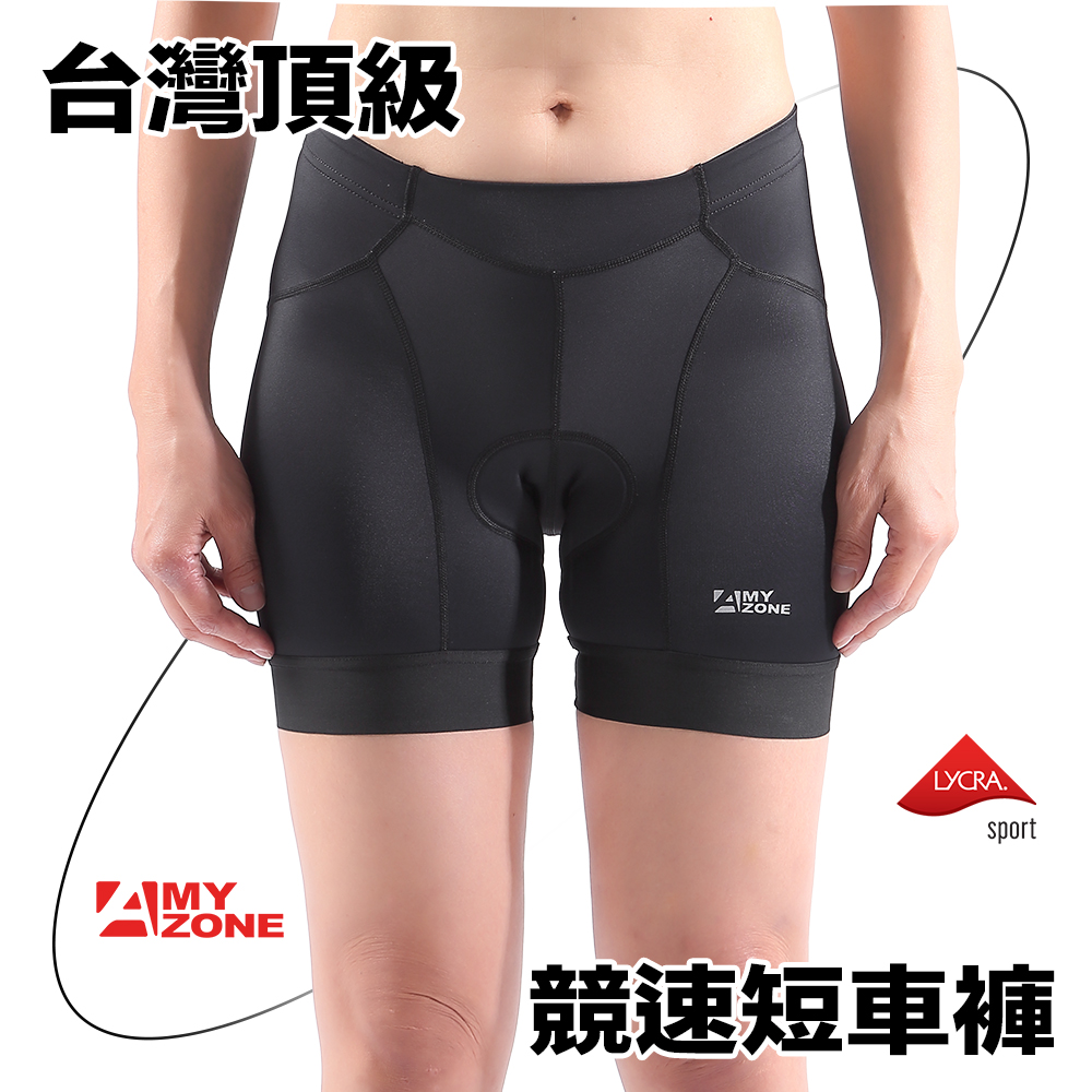 【A-MYZONE】女款-城市Cool系列短車褲