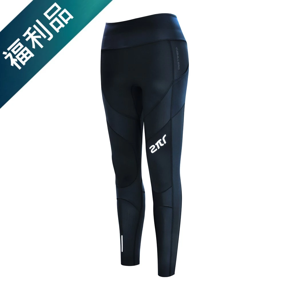 【2PIR福利品】女款3D立體支撐壓力褲 皓月白