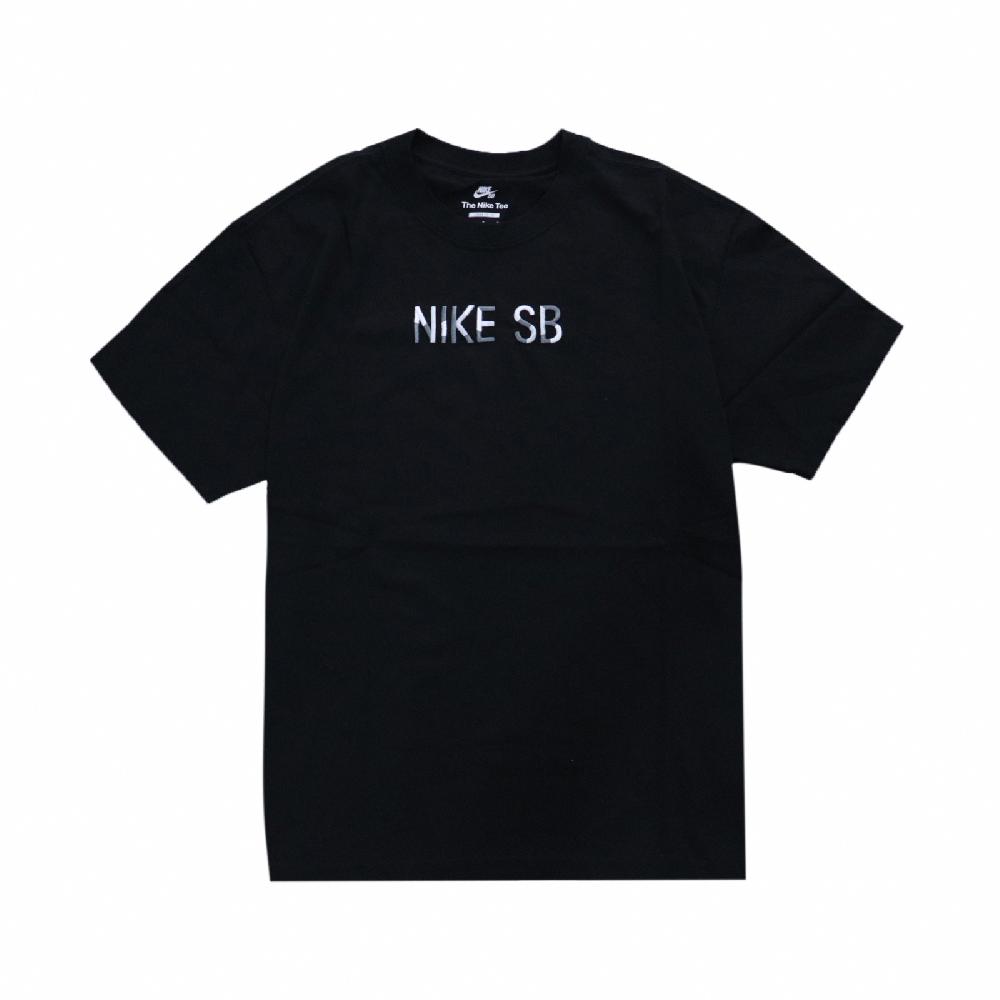 Nike T恤 SB TEE 圓領 棉質 滑板 男款 馬賽克拼接造型 穿搭推薦 基本款 黑 白 DJ1215-010