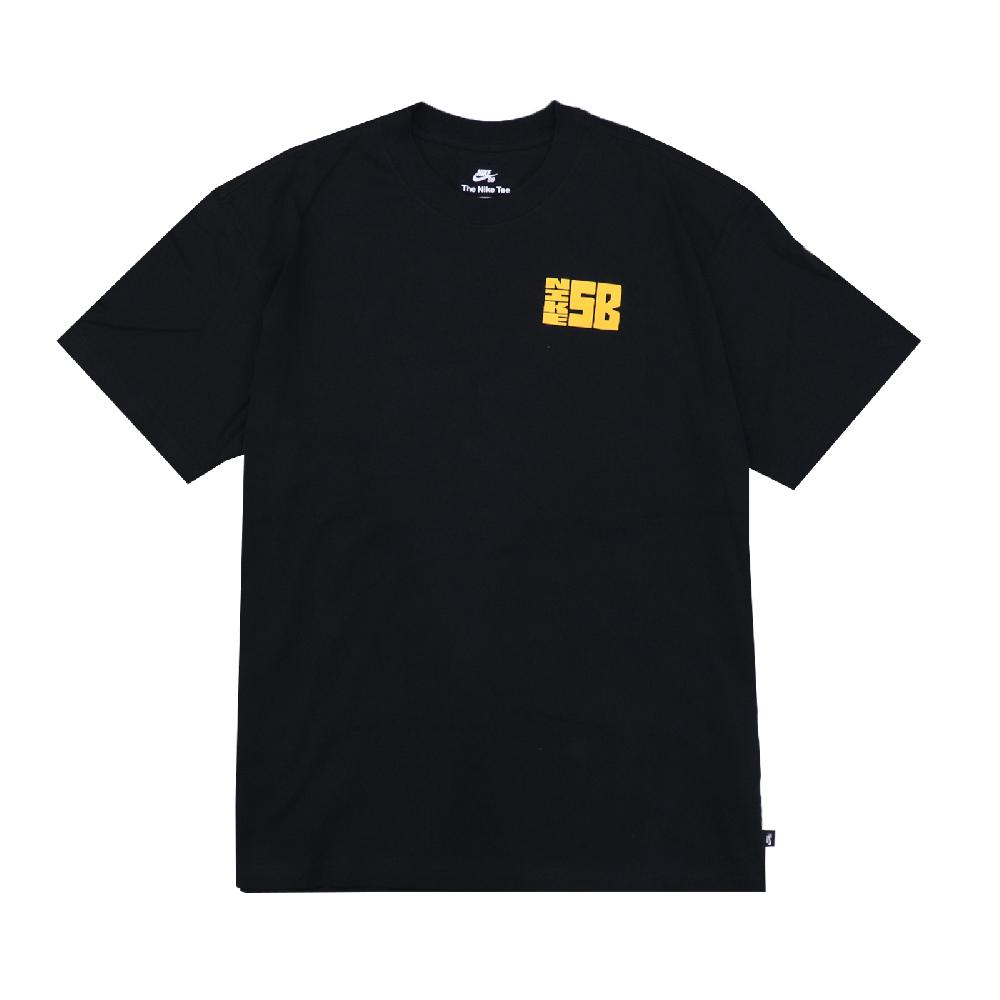 Nike T恤 SB Skate T-Shirt 圓領 男款 滑板 棉質 基本百搭 休閒 黑 黃 DJ4873-010