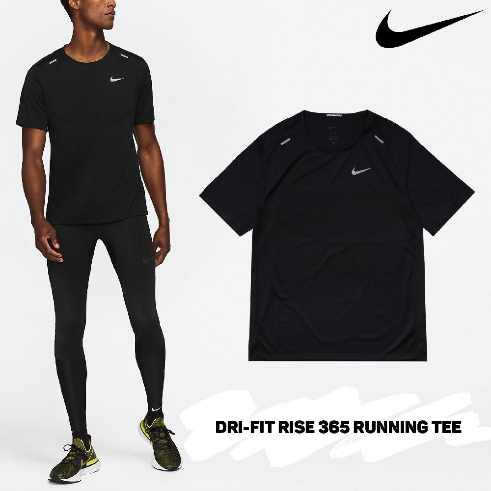 Nike 短袖 Rise 365 黑 銀 短T 吸濕 快乾 排汗 反光 運動 跑步 舒適 輕盈 透氣 CZ9185-013