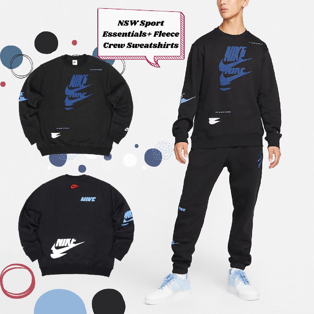 Nike 長袖上衣 NSW Sport Essentials 男款 黑 藍 經典 大學T 休閒 內刷毛 保暖 DM6876-010