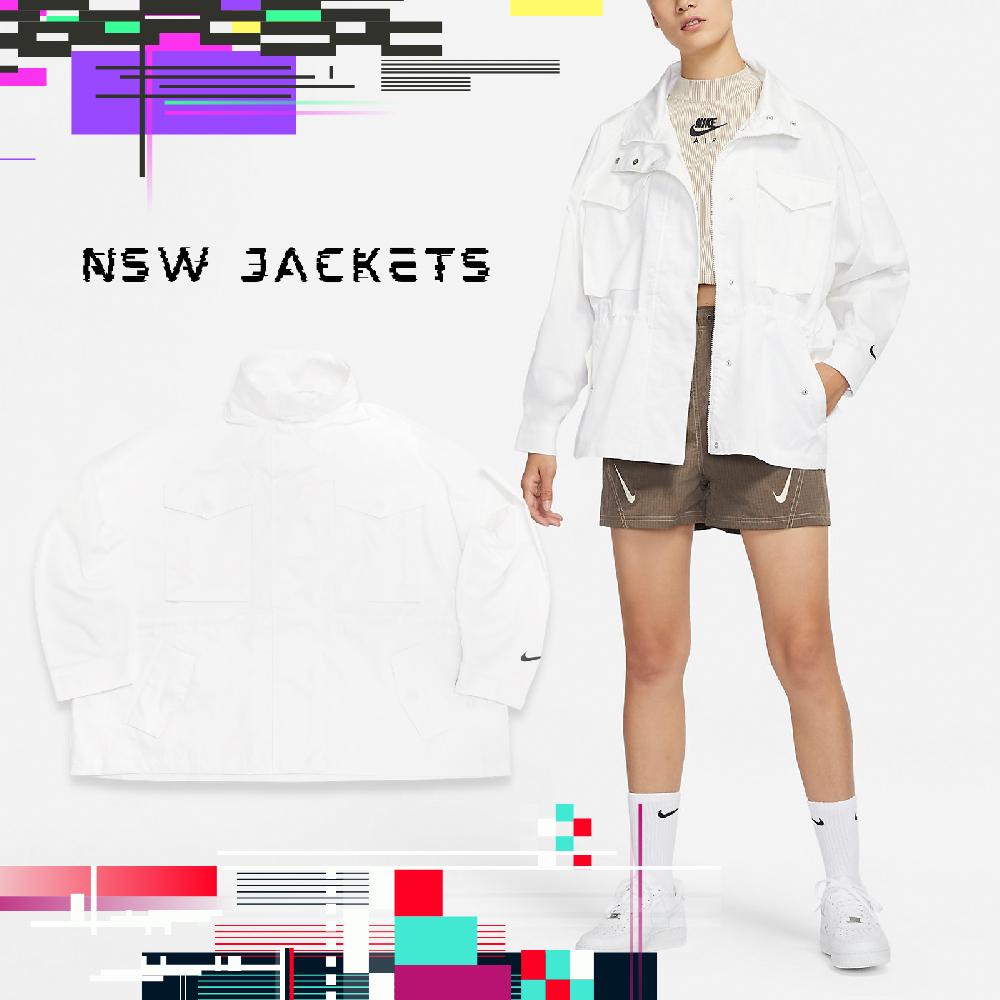 Nike 外套 NSW Jackets 白 全白 立領 寬鬆 大口袋 女款 風衣外套 長袖 腰圍可調 DD5986-100