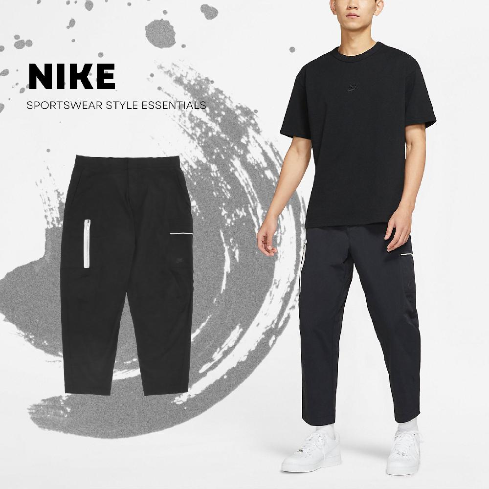 Nike 長褲 NSW Pants 褲子 黑 白 尼龍 錐形褲 拉鍊口袋 九分褲 褲子 男款 DM6683-010