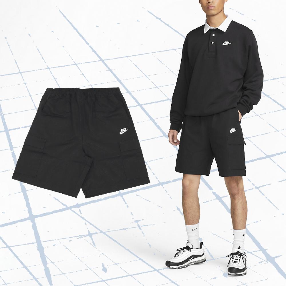 Nike 耐吉 短褲 Club Woven Cargo Shorts 男款 黑 抽繩 寬版 防撕裂布料 工裝 FB1247-010