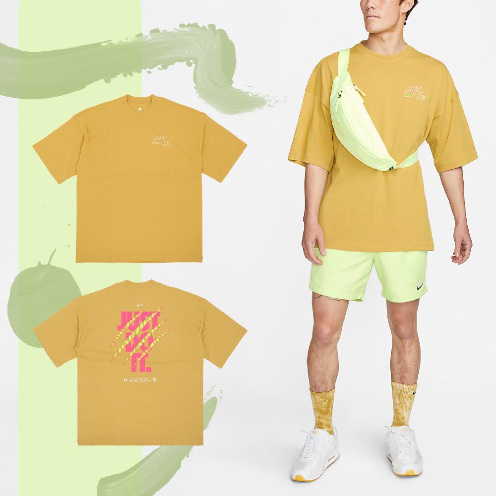 Nike 耐吉 短袖 NSW Tee 男款 黃 粉紅 短T 寬鬆 落肩 重磅 豹紋 斑馬紋 上衣 FB9818-725